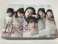 母になる Blu-ray BOX - メルカリ