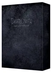 【中古】邦画DVD デスノート Light up the NEW world DVD complete set