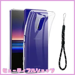 【特価】RuiMi FOR Sony Xperia 1 J9150 SO-03L SOV40 / XZ4 対応 TPU シリコン 透明 充電対応 黄変防止 薄型ケース 軽量 耐衝撃カバー 防塵 耐久