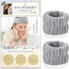 Item thumbnail for item c264bfad-8c0e-4511-9dac-46671c536c40