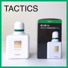 2023年最新】タクティクス コロン 60mlの人気アイテム - メルカリ