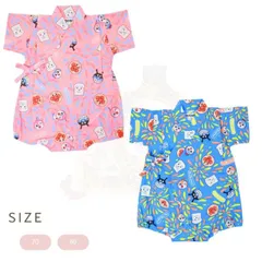     甚平 アンパンマン 夏 甚平スーツ　SA9802　80/90/95/100cm SA9874_70NV 