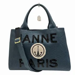 イアンヌ IANNE 2WAYトートバッグ エアロ330 PARISショルダー付 優秀トート「AERO(エアロ)」の魅力！ | IANNE(イアンヌ) | IANNE TOKYO
