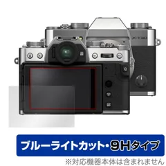 ■ほぼ新品■ フジフィルム　FUJIFILM X-T30 ボディ 《S数 388 Amazon | 富士フイルム(FUJIFILM) ミラーレス一眼カメラ X-T30