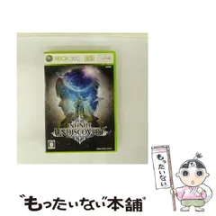 【中古】 インフィニット アンディスカバリー [Xbox360] / スクウェア・エニックス