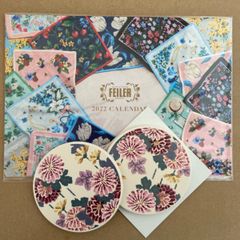 フェイラー　ジヴェルニー　コースター　２枚セット