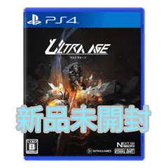 Ultra Age ウルトラエージ