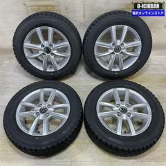 中古スタッドレスタイヤ 175/65R14 ホイール付4本セット 楽天市場】中古 オートバックス スタッドレスタイヤホイール