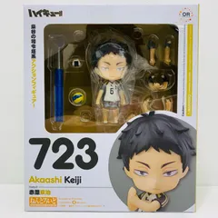 2025年最新】ねんどろいど 赤葦京治の人気アイテム - メルカリ