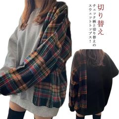  切り替え プルオーバー チェック柄 切り替え パーカー 異素材  トレーナー レディース 長袖 tシャツ フードなし ゆったり オーバーサイズ チェック柄 切り替え 裏起毛あり トップス#cjfj139955