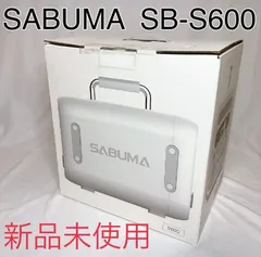 2026年最新】sabu s600の人気アイテム - メルカリ