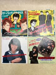 ☆中古美品☆ ビートルズEP 3枚セット - メルカリ