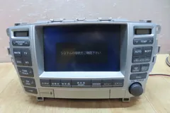 2025年最新】クラウン HDDナビの人気アイテム - メルカリ