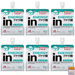 【6個セット】森永 inゼリー エネルギー ブドウ糖 ラムネ味 パウチ 180g×6個 ちょっとギフト付