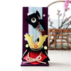 五月人形 置物 兜 オブジェ おしゃれ 節句飾り ちりめん細工 端午の節句 かっこいい コンパクト 京都 日本製 ちりめん細工の節句飾り 五月の旋風