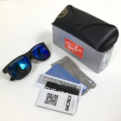 【OneSize ブラック系】 Rayban ( レイバン ) Rb4165 ジャスティン Justin 55Mm サングラス 偏光レンズ 0RB4165F/RB4165 622/55 Black Rubber / Blue Mirror サ