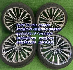 主に直接手渡し weds クレンツェ 20インチ pcd114.3 4本 | www.tspea.org
