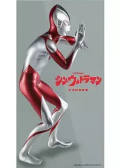 【中古】フィギュア ウルトラマン;MASTERLISE メタリックver. 「一番くじ シン・ウルトラマン」 MASTERLISE B賞 フィギィアのサムネイル