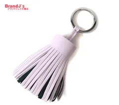 2026年最新】HERMES 割引オプション：通常商品 キーホルダー