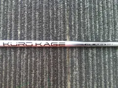 処分特価テーラーメイドM5FW3番クロカゲXT6Sおまけ付き 処分特価テーラーメイドM5FW3番クロカゲXT6Sおまけ付き 処分特価