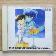 名探偵コナン テーマ曲集アニメイト特典 赤井秀一＆安室透