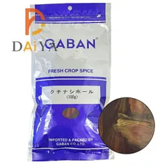 ギャバン GABAN クチナシホール 100g ×1個のサムネイル