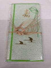 婚礼お返し　夫婦紙　男性用　祝儀袋