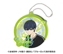 【新品/公式】ブルーロック_ネオンサイン風ミラーアクリルキーホルダー 1.潔世一 公式グッズ colleize