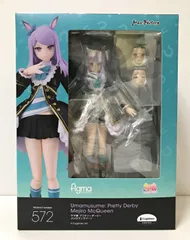 27.【未開封】figma メジロマックイーン ウマ娘 プリティーダービー【併売品】▲