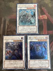 2025年最新】蘇りし魔王ハデス レリーフの人気アイテム - メルカリ