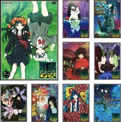 地獄少女 三鼎 みつがなえ(9枚セット)第1話～第26話 最終【全巻セット アニメ 中古 DVD】レンタル落ち