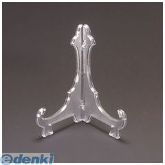 Item thumbnail for item a3e4a862-c8a3-448f-935b-2e1be45ef6f7