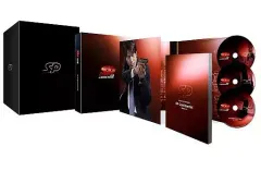 2025年最新】sp 革命篇 dvd特別版の人気アイテム - メルカリ