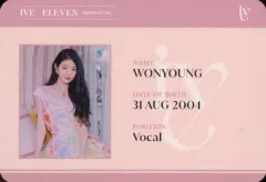 【中古】コレクションカード(女性) IVE/ウォニョン(WONYOUNG)/CD「1st Single Album ： ELEVEN」(Japanese ver.)タワーレコード特典 ソロランダムトレーディングカード