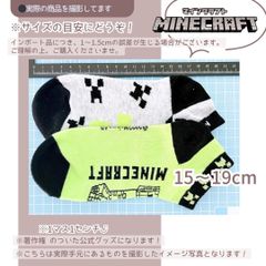 k⟡.·即購入OKですページ ショップの評価