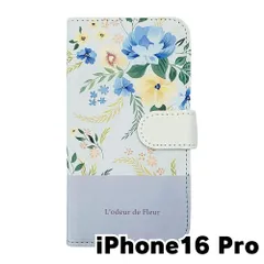 【新品未使用】iPhone16 Pro アイフォン16プロ スマホケース 手帳型 (色：ホワイト×柄：ワイルドブルーム) ボタニカル 花柄 フラワー おしゃれ かわいい flip2-ip16pro-wh-20128のサムネイル