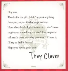 【中古】キャラカード [単品] トレイ・クローバー メッセージカード 「ディズニー ツイステッドワンダーランド バレンタインデーギフト」