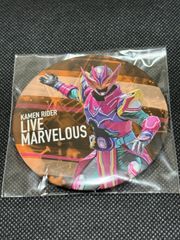 仮面ライダーライブ エビル 五十嵐大二 カゲロウ 日向亘 - メルカリ