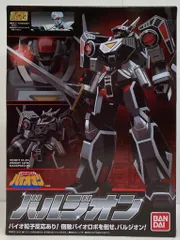 2025年最新】スーパーミニプラ バルジオンの人気アイテム - メルカリ