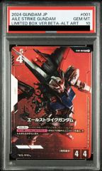 メガサーナイトex 087/063 sar psa10 PSA10】メガサーナイトex SAR 087/063の通販 土日祝休@magi公式
