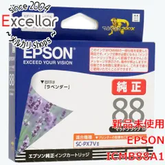 2023年最新】EPSON エプソン インクカートリッジ 純正 〔ICMB24A