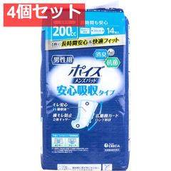 Item thumbnail for item e6d312f7-2d59-4376-857b-582a36e0622a