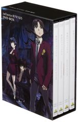 田原俊彦 PHOENIX VISION 4枚組 DVDボックス - メルカリ