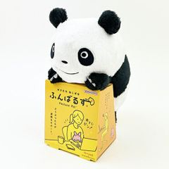お知らせパンダ 室内アクセサリーマスコット - メルカリ