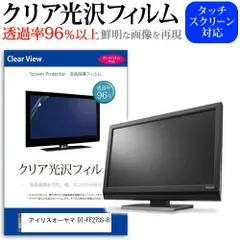 DT-FF273S-B ディスプレイ 本体 DT-FF273S-B ディスプレイ 本体 Amazon.co.jp: 【Amazon.co.jp