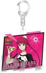 【中古】キーホルダー 陸少糖 「SAKAMOTO DAYS アクリルキーホルダー」