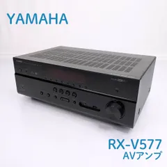 【通電◯】YAMAHA ヤマハ RX-V383 AVアンプ　送料込み ヤマハ | RX-V383 - AVアンプ - 概要