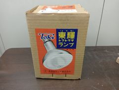 M0362【未使用品】TOKI 東輝 300W形 110V300W レフレクタランプ 屋内用 散光型 口金E26 1個