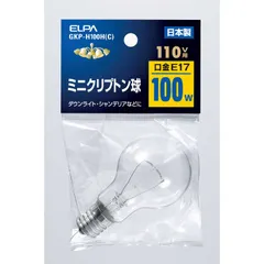 【 新品 未開封 】 ELPA ミニクリプトン球 GKP-H100H-C 未使用 送料無料のサムネイル