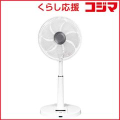 美品 Panasonic リビング扇風機 F-CH325-S リモコン未使用 - メルカリ